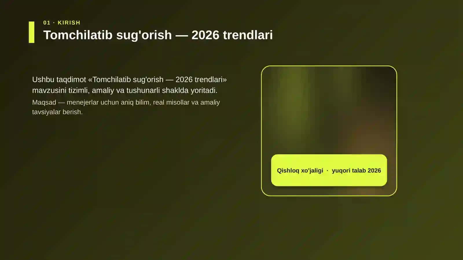 Tomchilatib sug'orish — 2026 trendlari 4