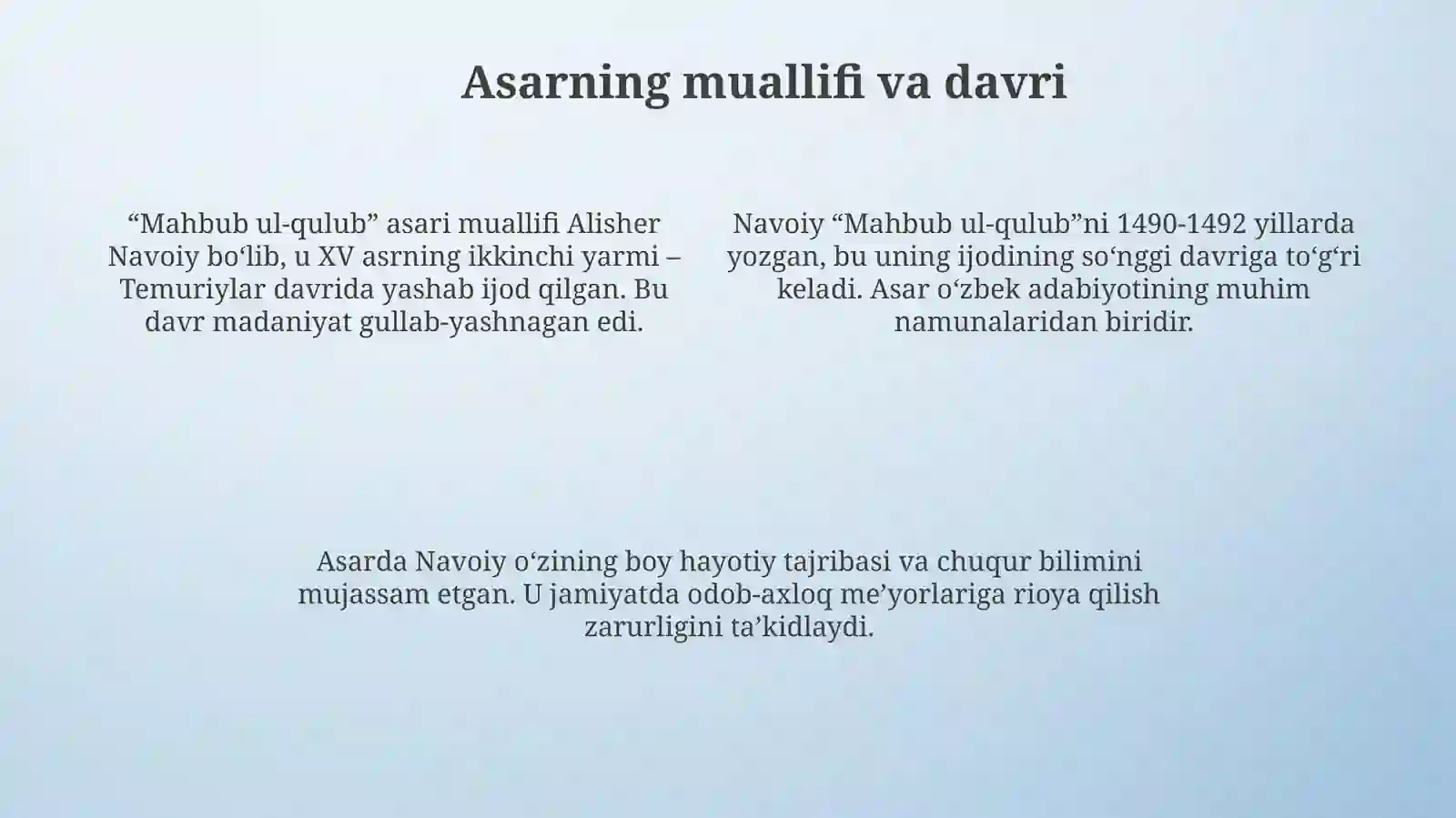 Mahbub ul-Qulub 4