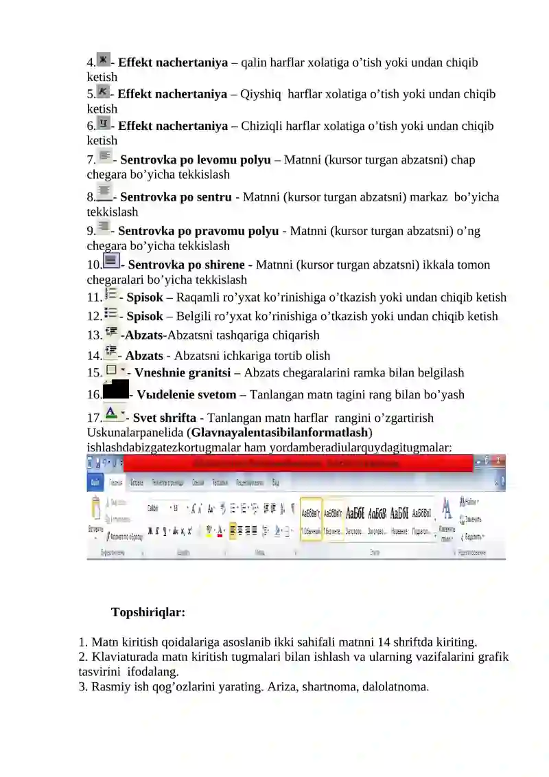 Microsoft Word 4