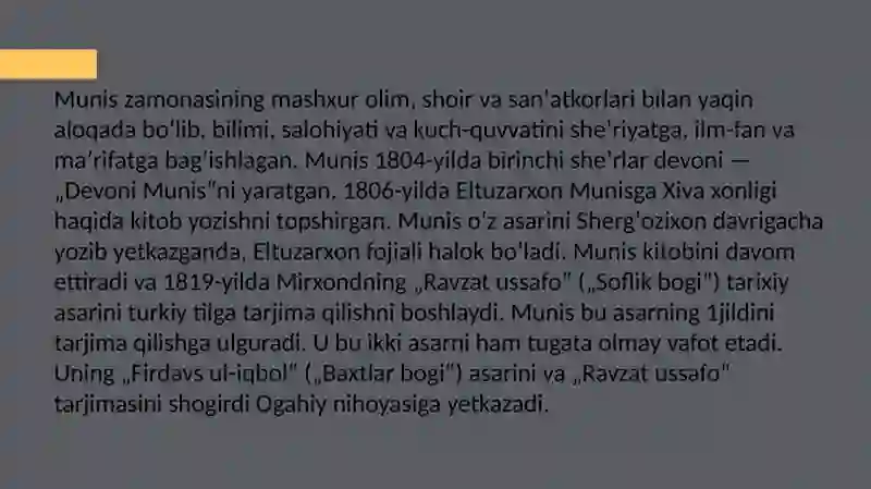 Shermuhammad Munis Xorazmiy 4