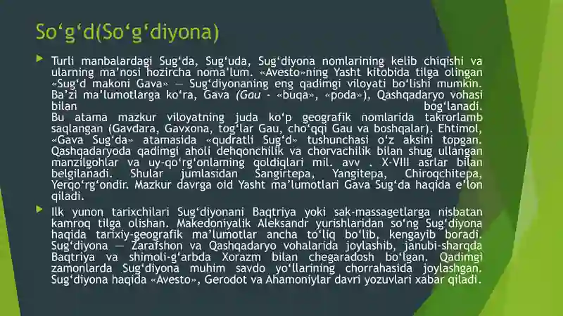 Sug'diylar va Xorazmiylar 4
