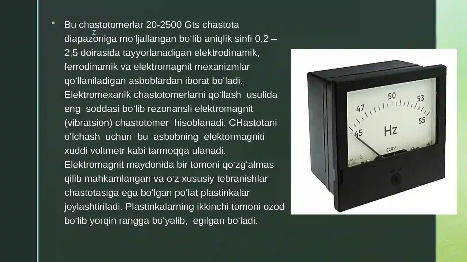 CHASTOTANI O‘LCHASH 4