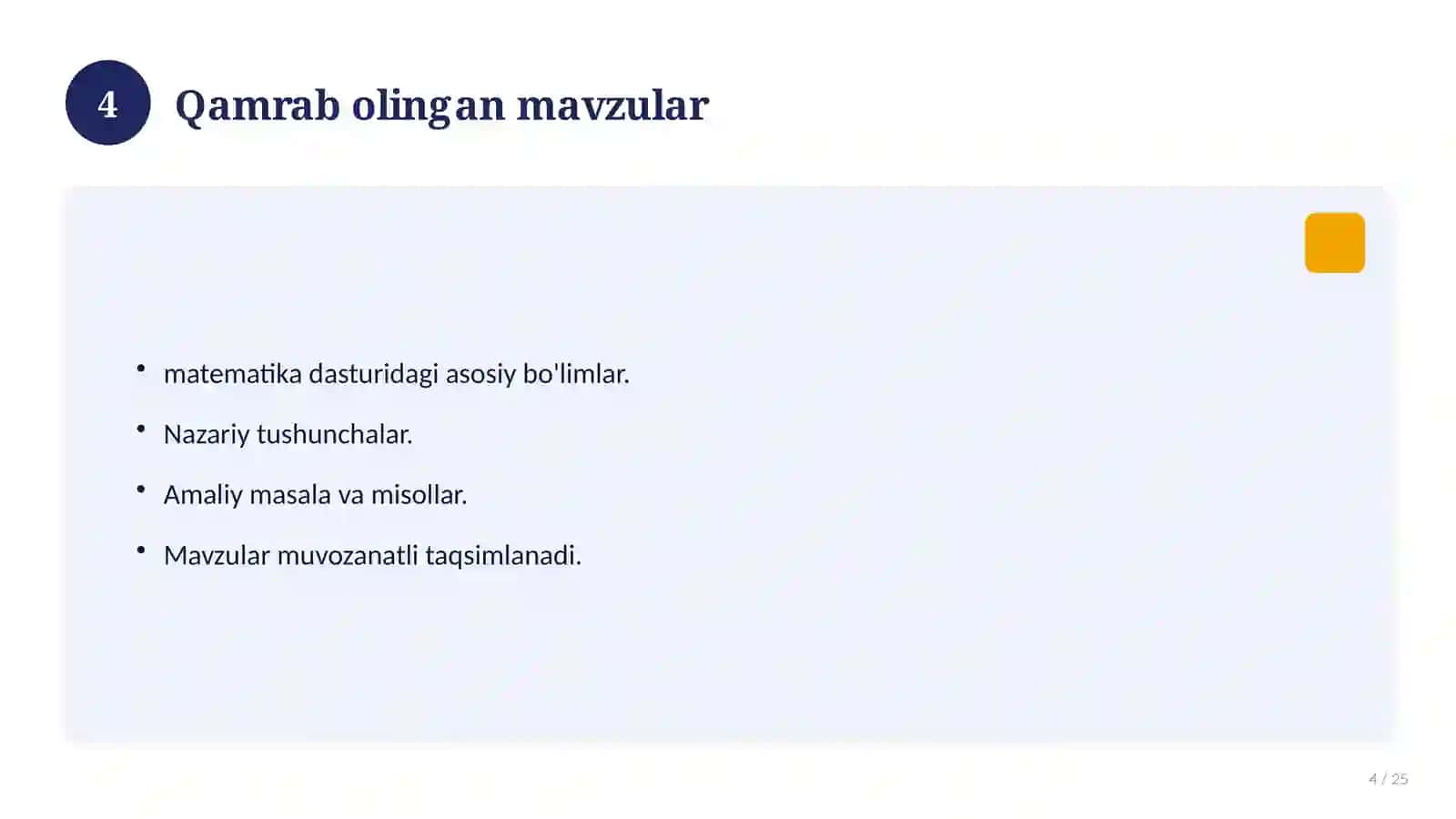 Astronomiya fanidan 10-sinf: mavzulashtirilgan nazorat ishi va tahlil 4