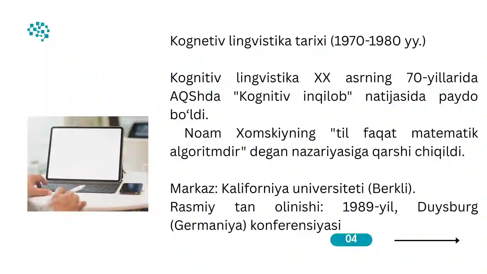Preview 4