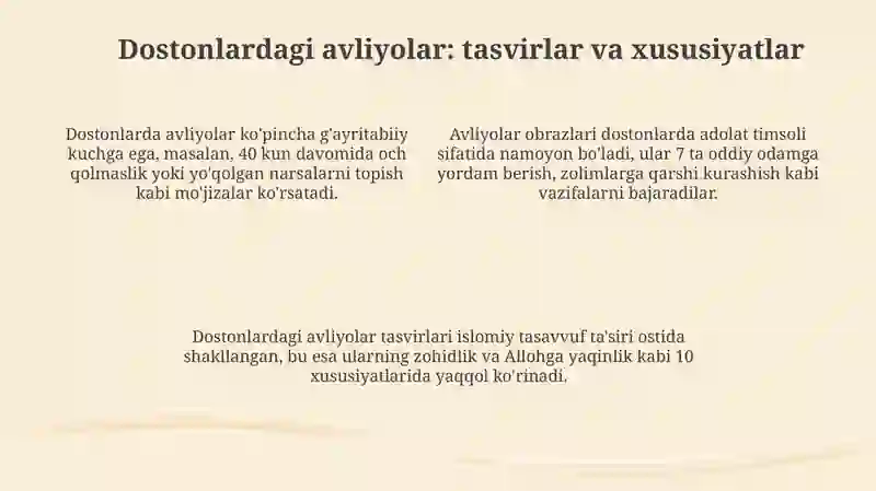Preview 4