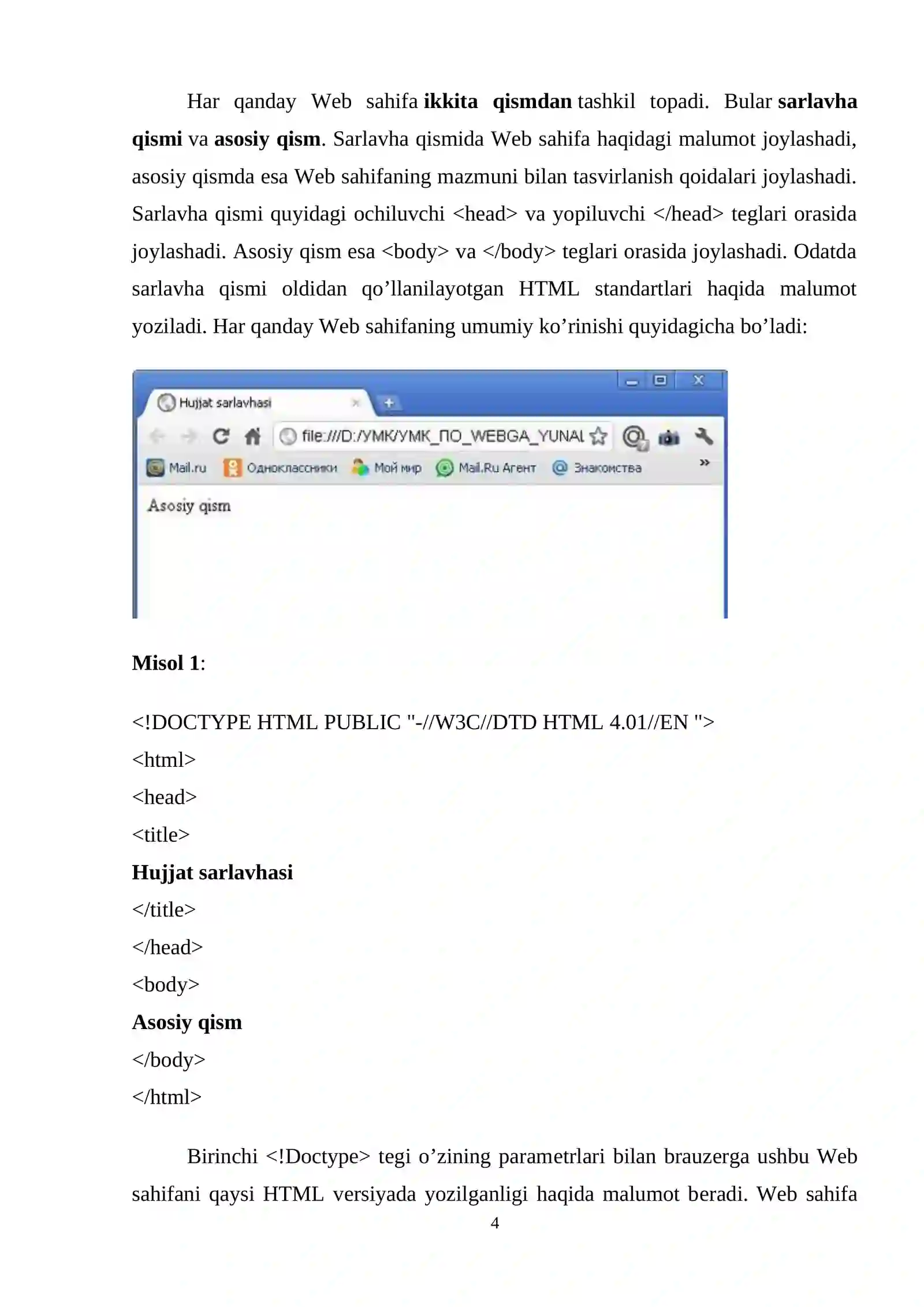 HTML tilida KAFEDRA web sahifasini yaratish 4