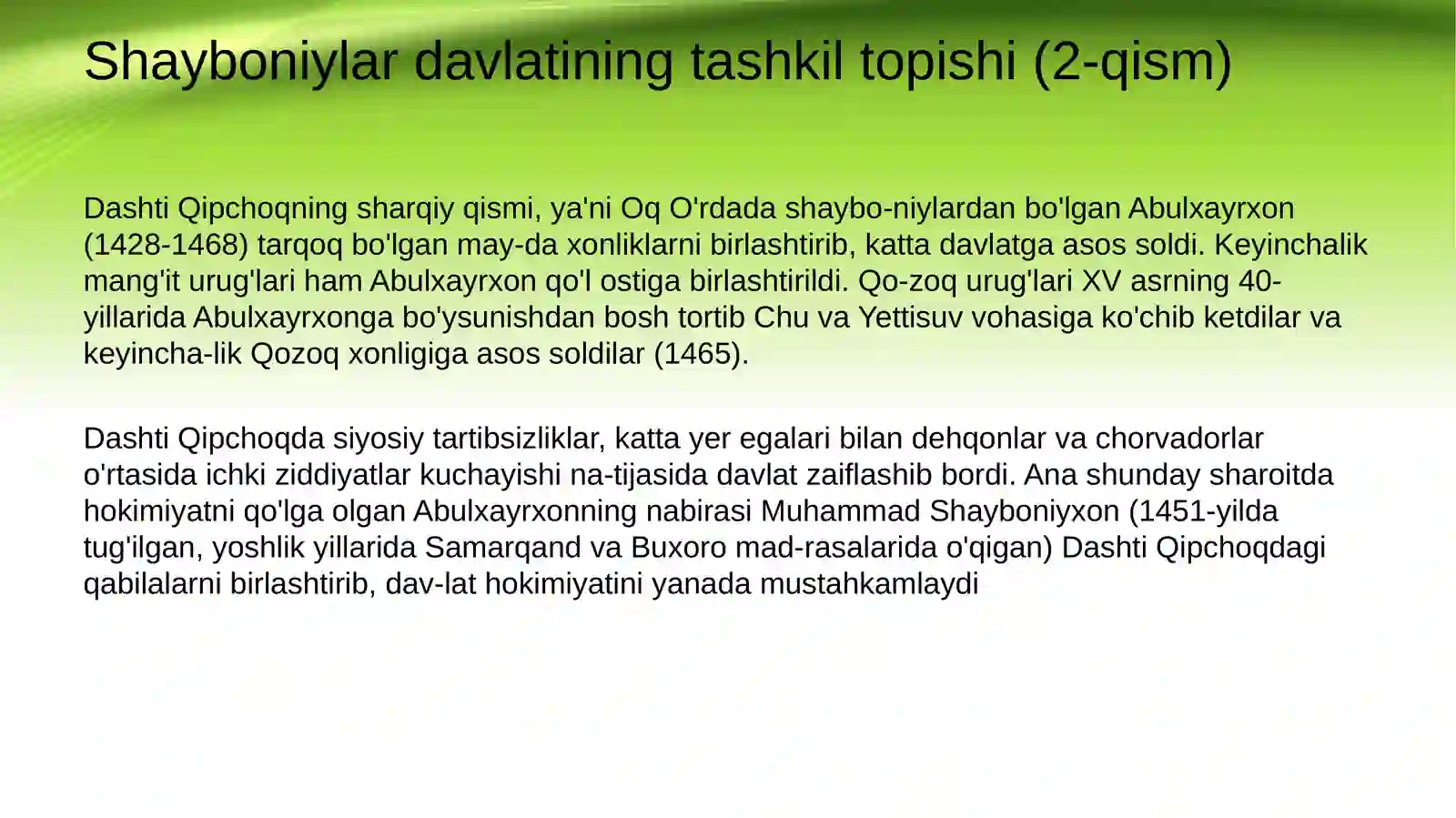SHAYBONIYLAR DAVLATI XARITASI 4