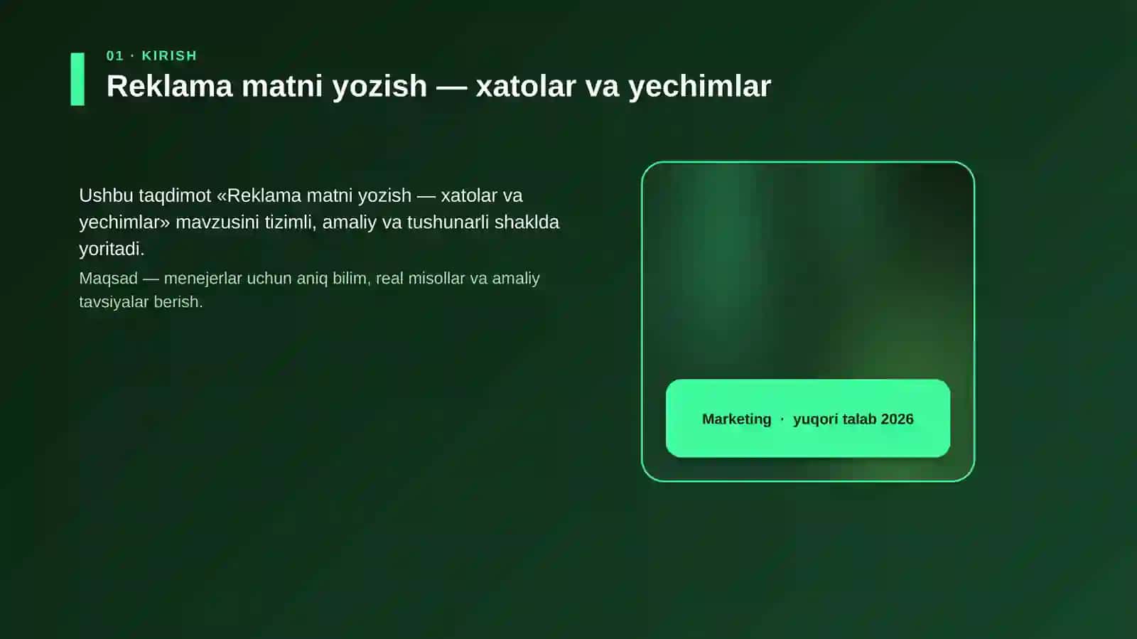 Reklama matni yozish — xatolar va yechimlar 4