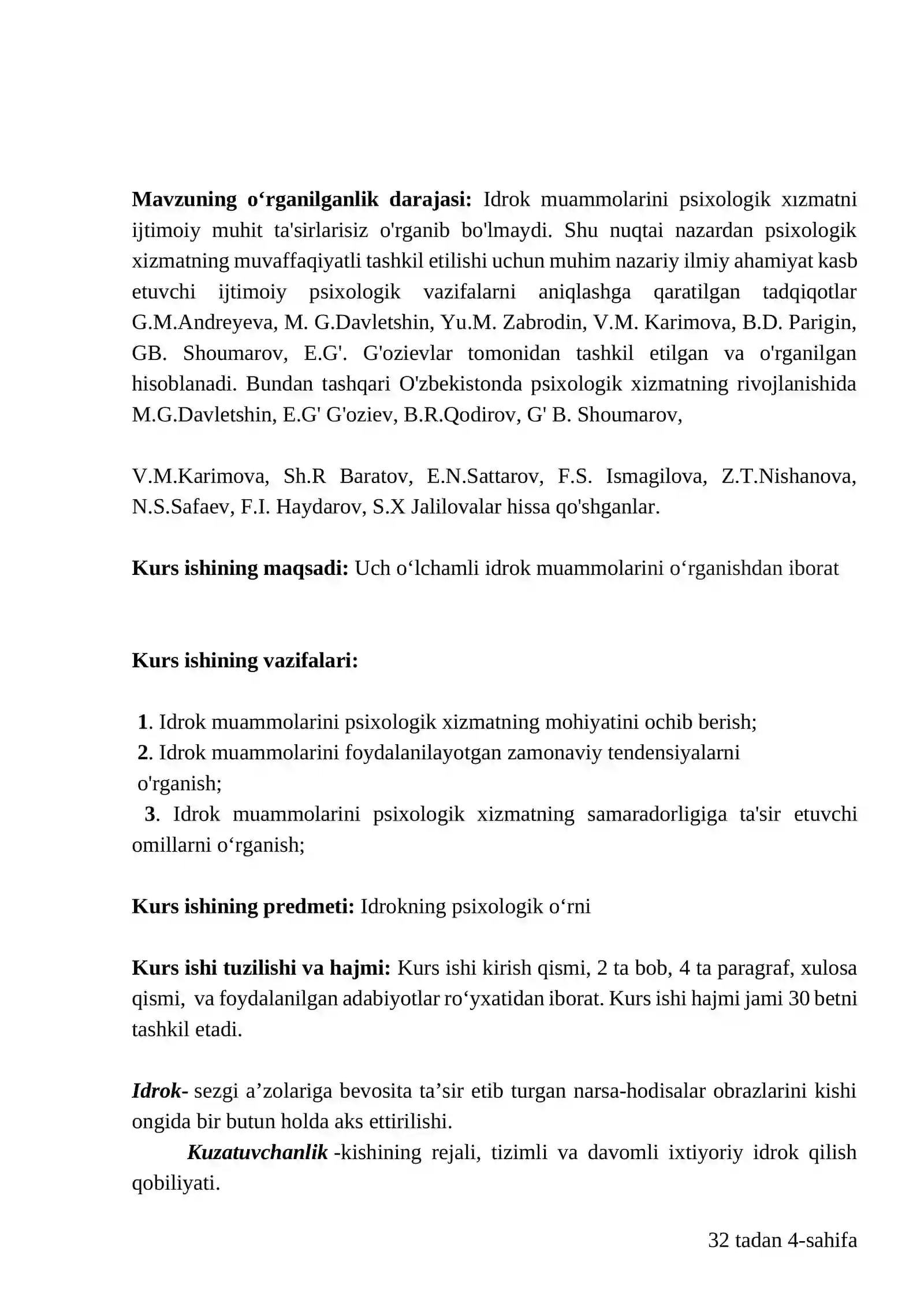 Uch o‘lchamli idrok muammolari 4