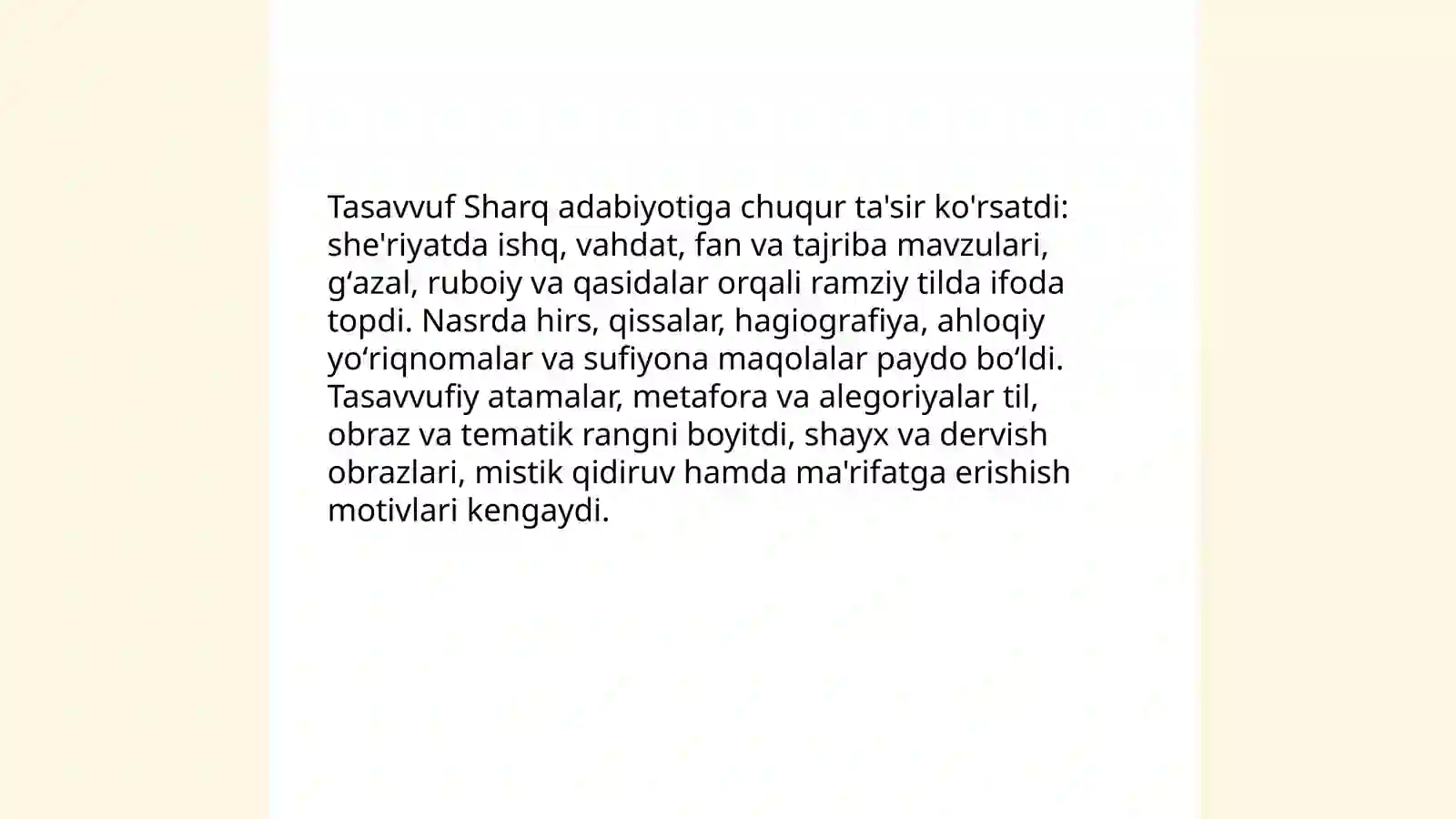 Preview 4