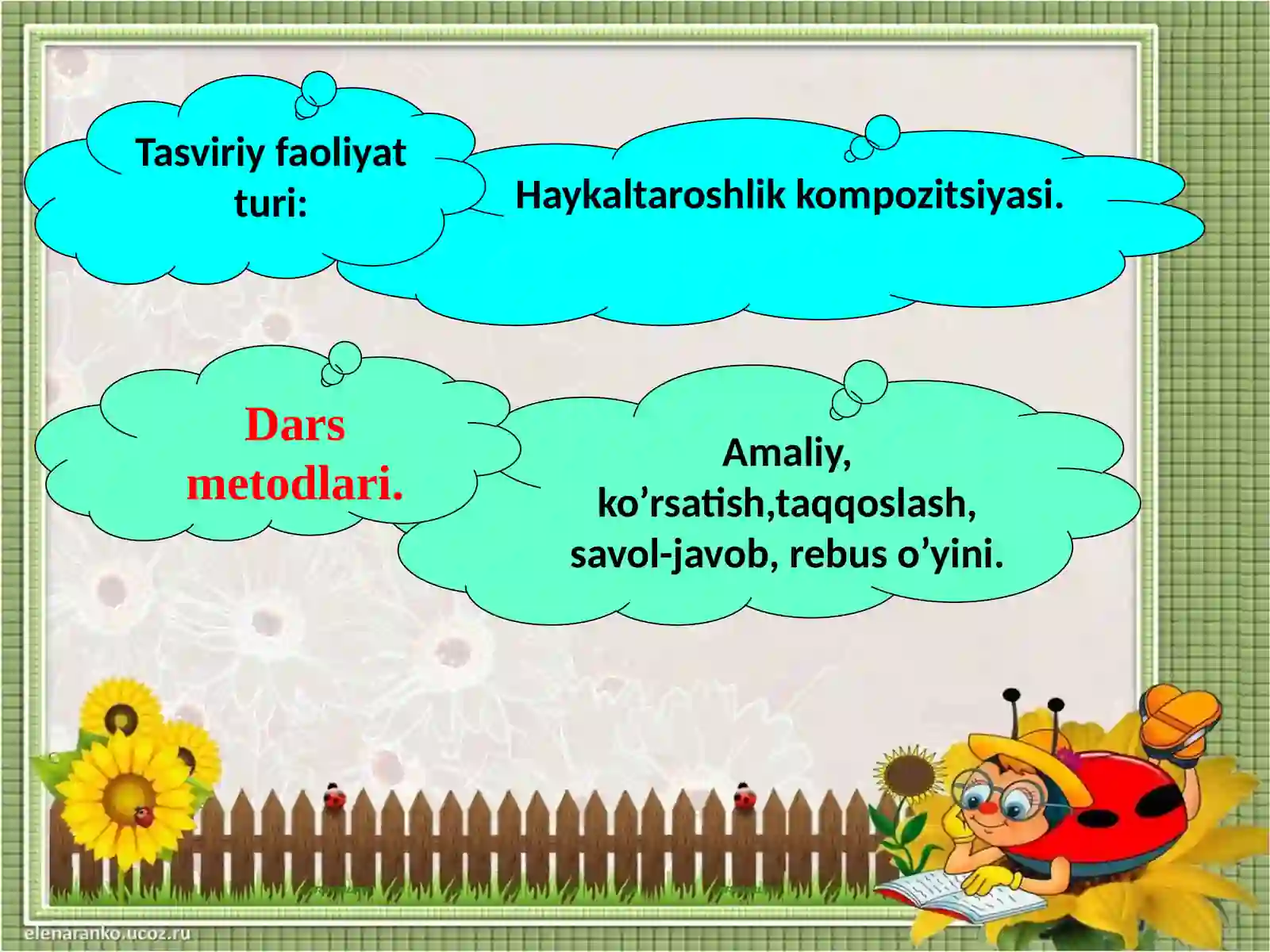 Preview 4