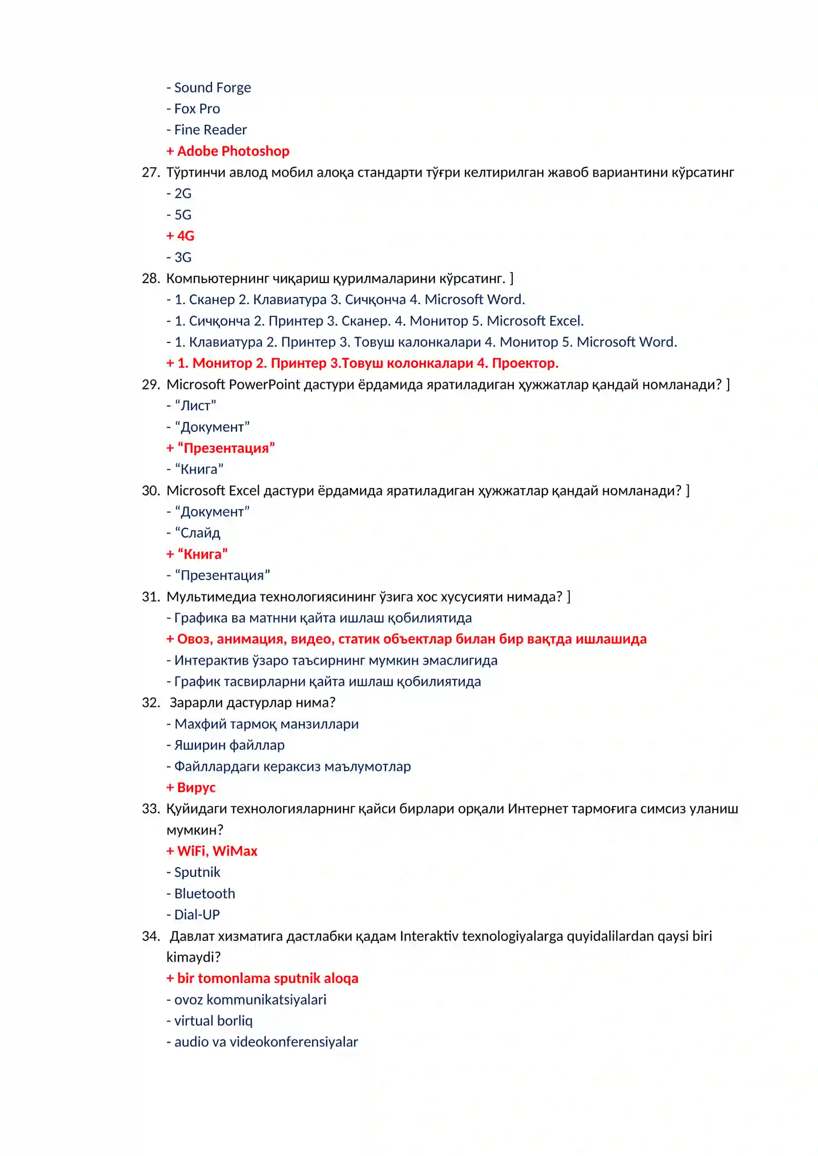 Axborot kommunikatsiya fanidan test savollari to'g'ri javobi bilan 4