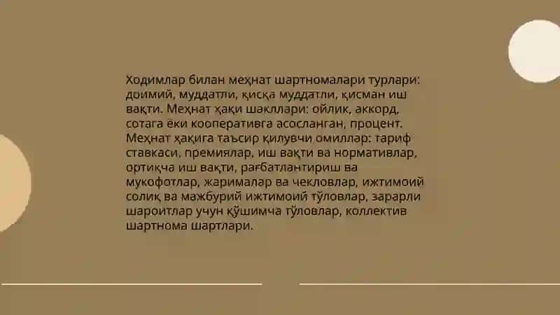 Курилиш ташкилотларида мехнатга хак тулаш буйича хисоб- китобларни ташкил килиш асослари 4
