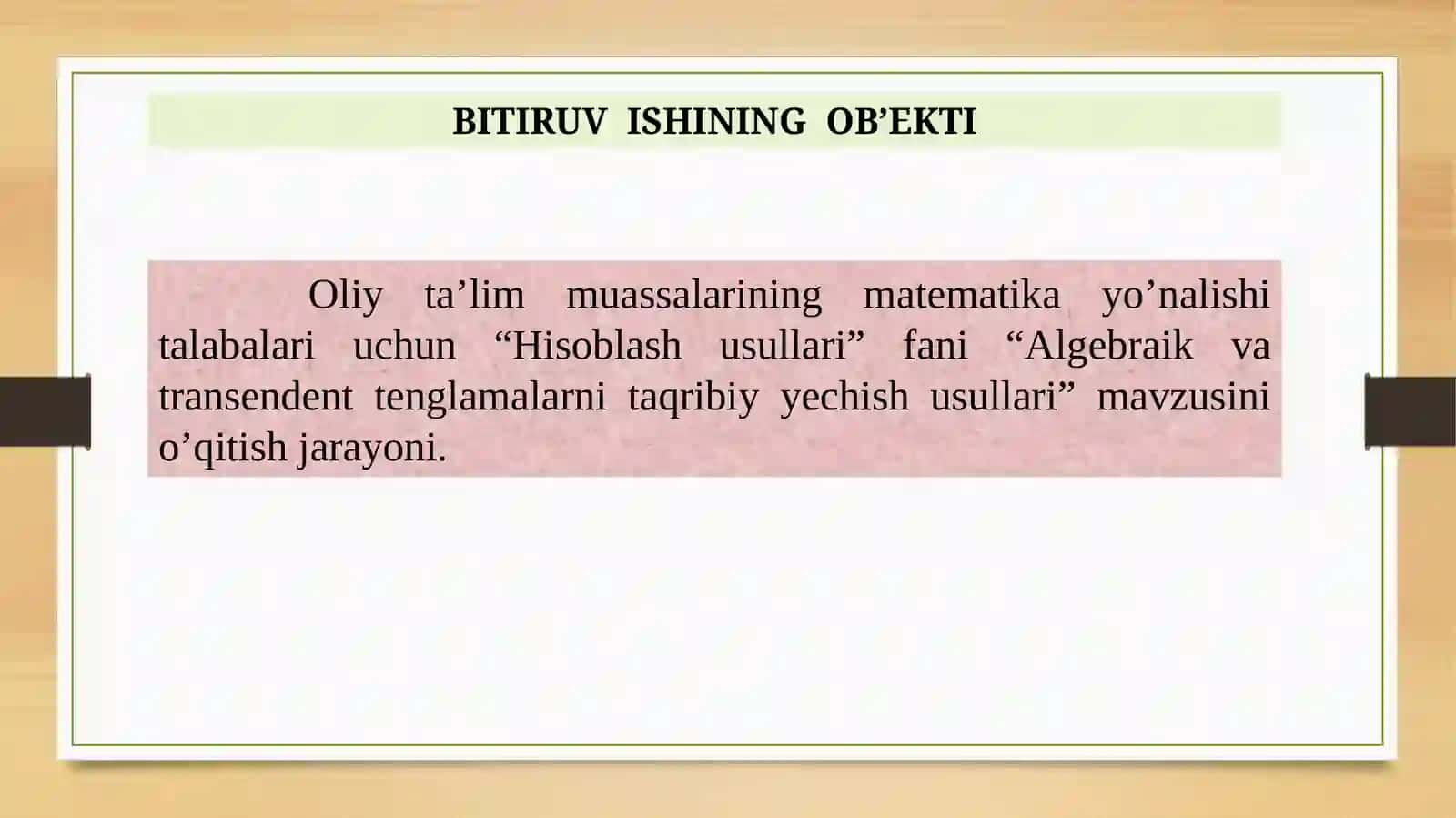 Axborot xavfsizligini ta'minlashdak kriptografik usullar 4