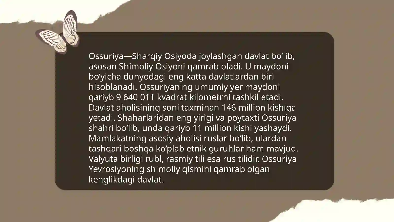 Ossuriya Davlati Tarixi 4