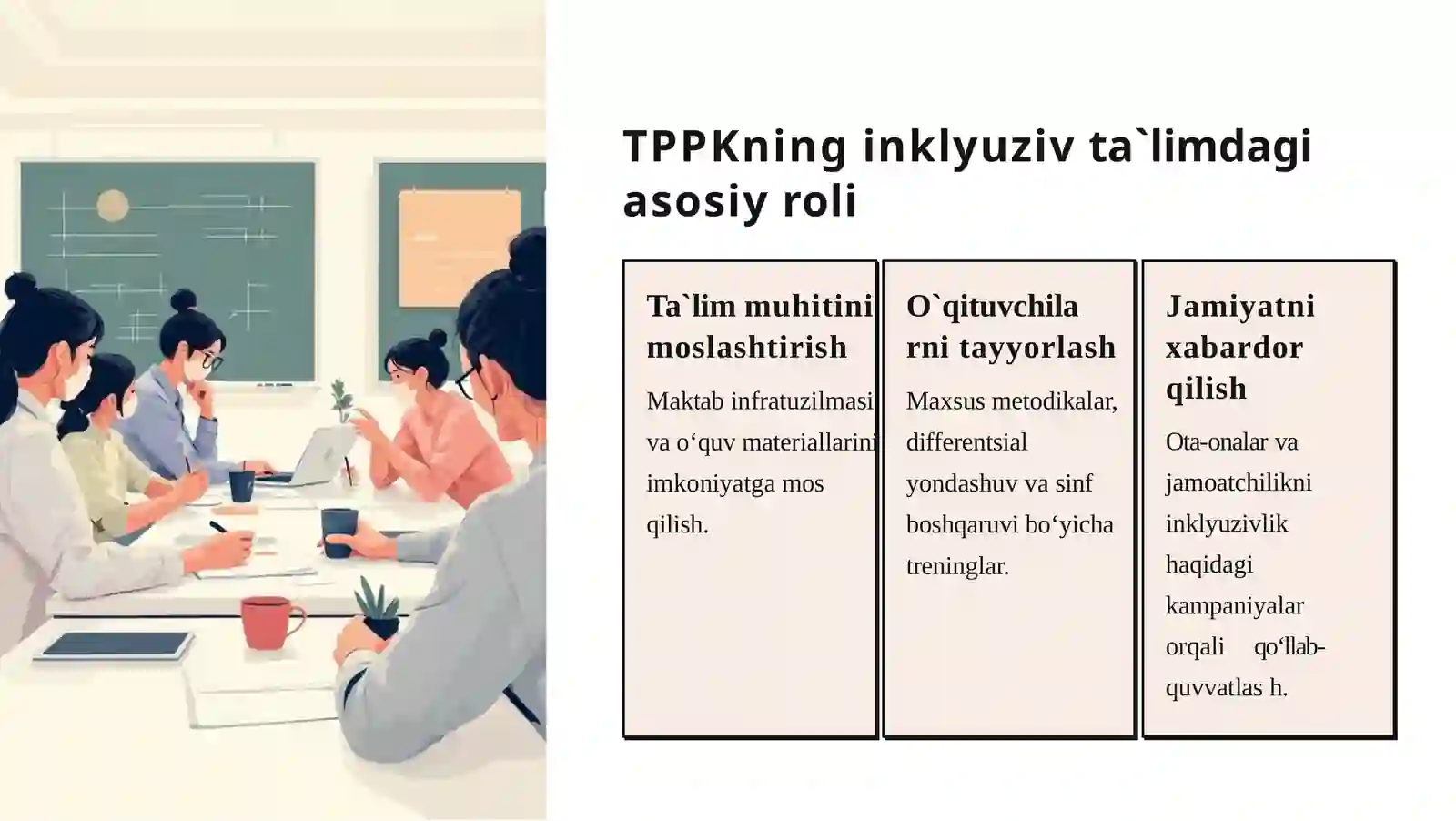 TPPK: Ta`lim, Pedagogika va Psixologik Ko`mak markazi 4