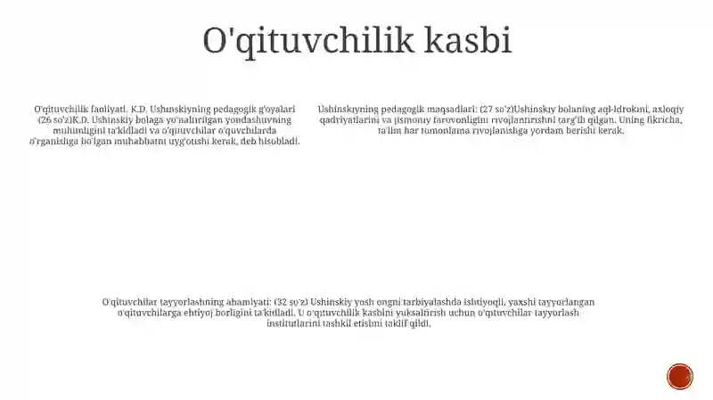 Preview 4