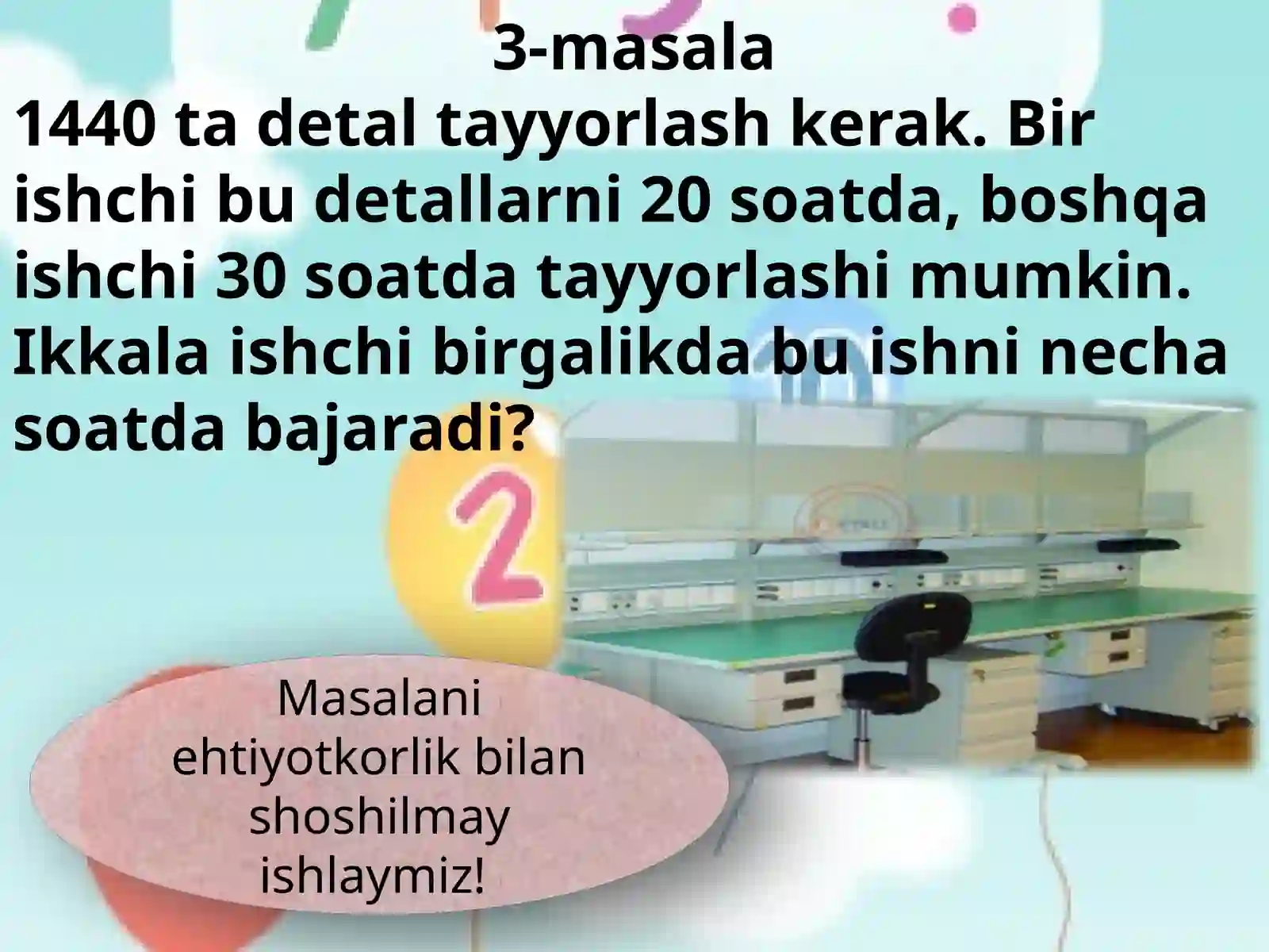 Ko’payti 4