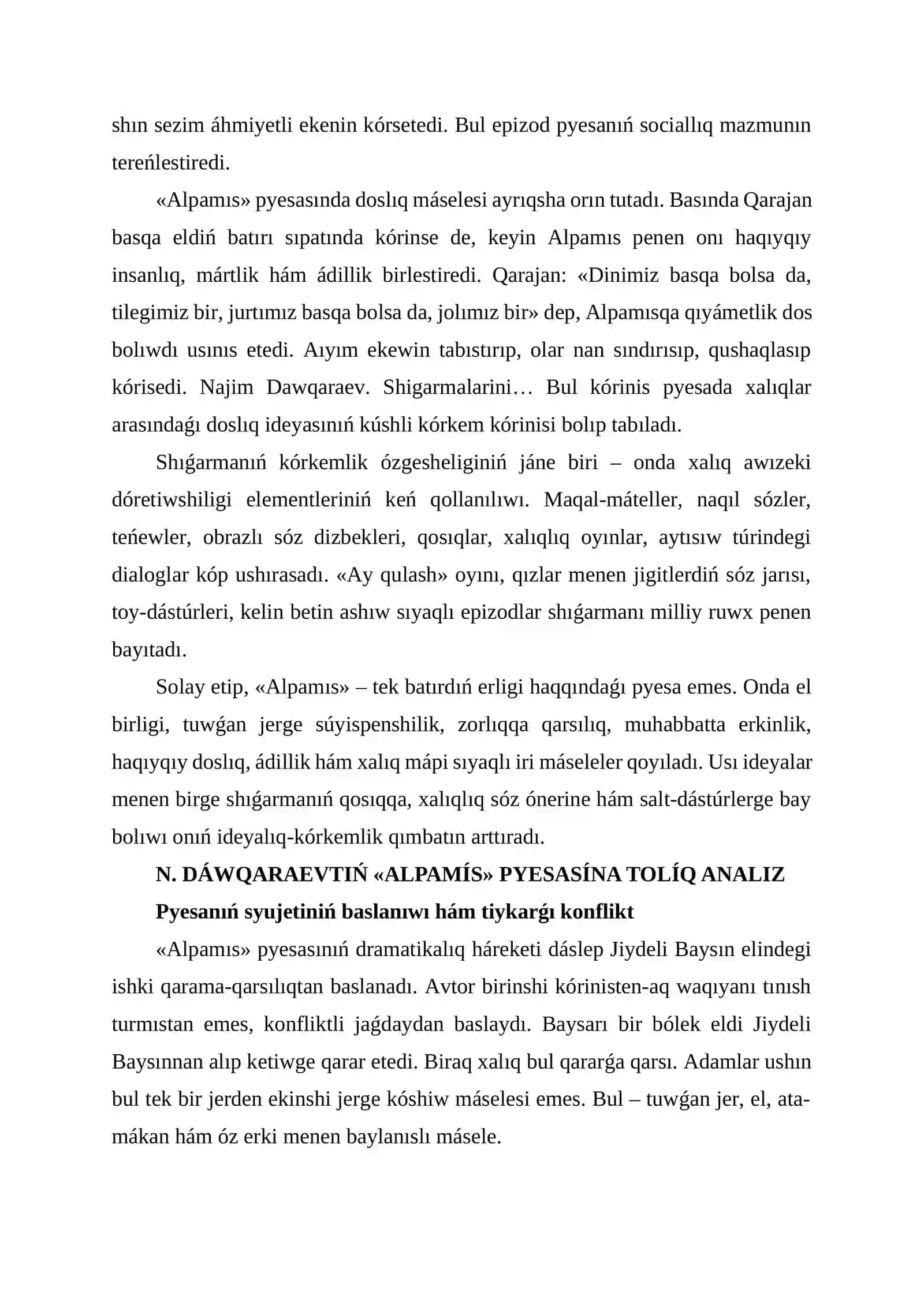 N. Dáwqaraevtıń «Alpamís» pyesasí 4