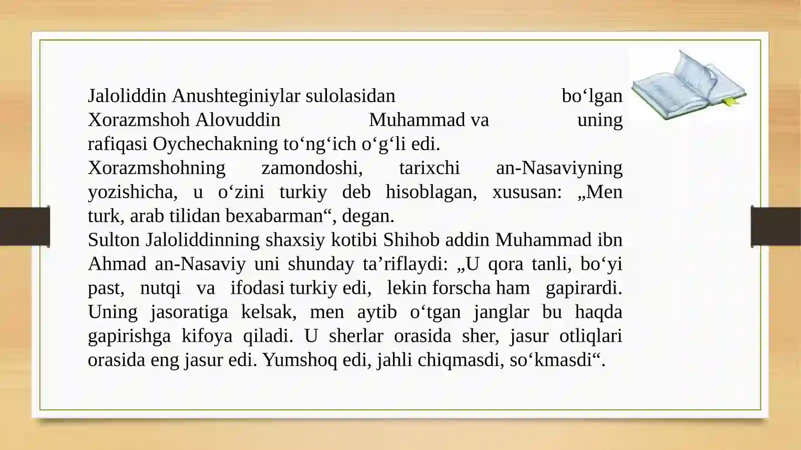 Jaloliddin Manguberdi 4