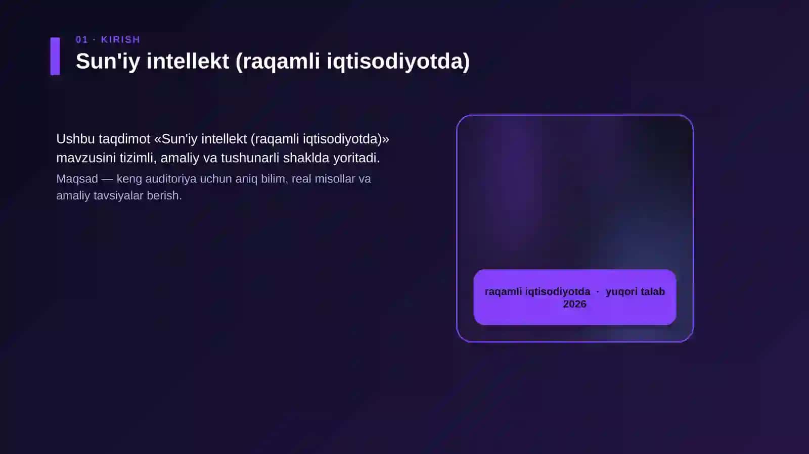 Sun'iy intellekt (raqamli iqtisodiyotda) 4