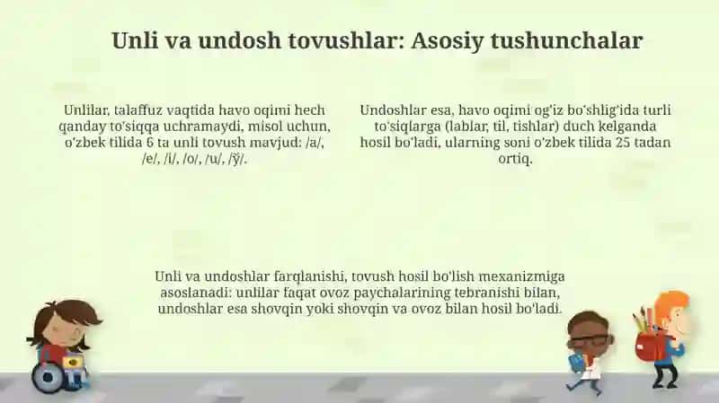 Unli va undosh tovushlarni oʻrganishda leksik mashqlarni tashkil etish 4