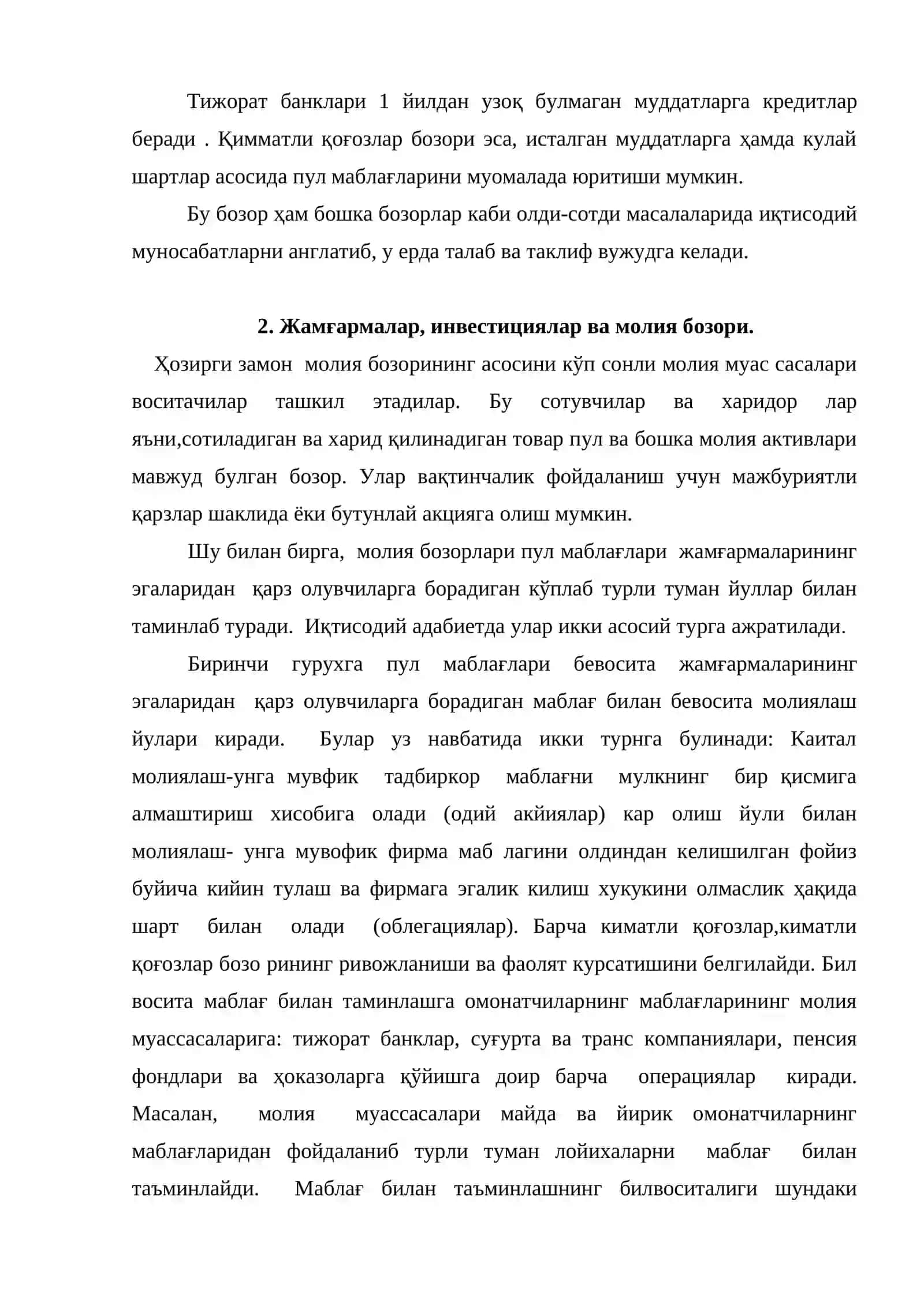 Молия бозори ва уни таснифлаш 4