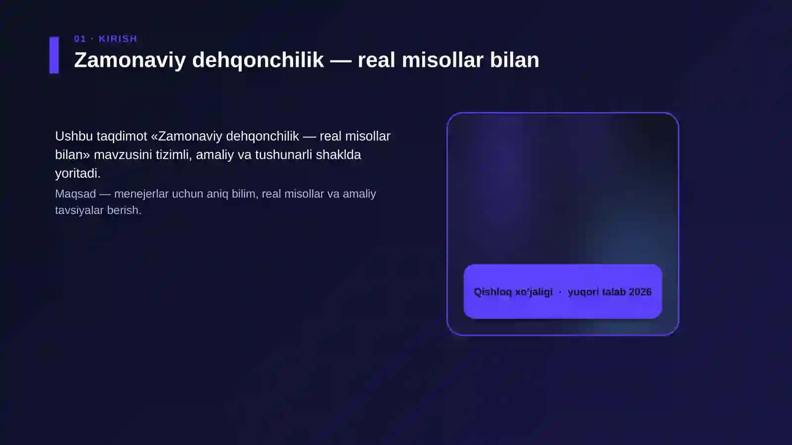 Zamonaviy dehqonchilik — real misollar bilan 4