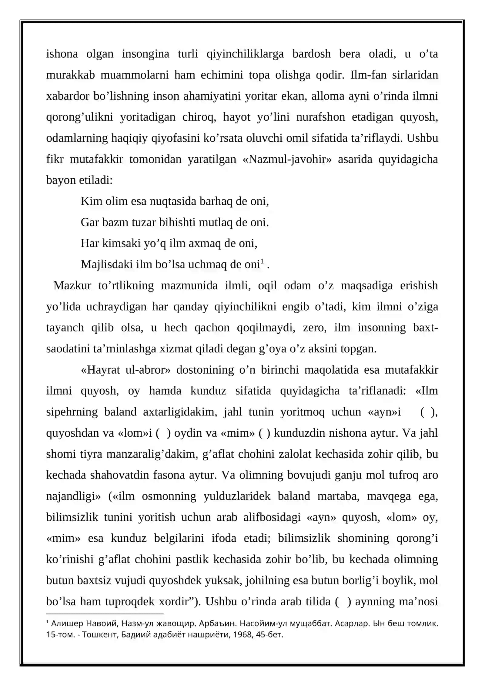 Alisher Navoiy pedagogik qarashlari 4