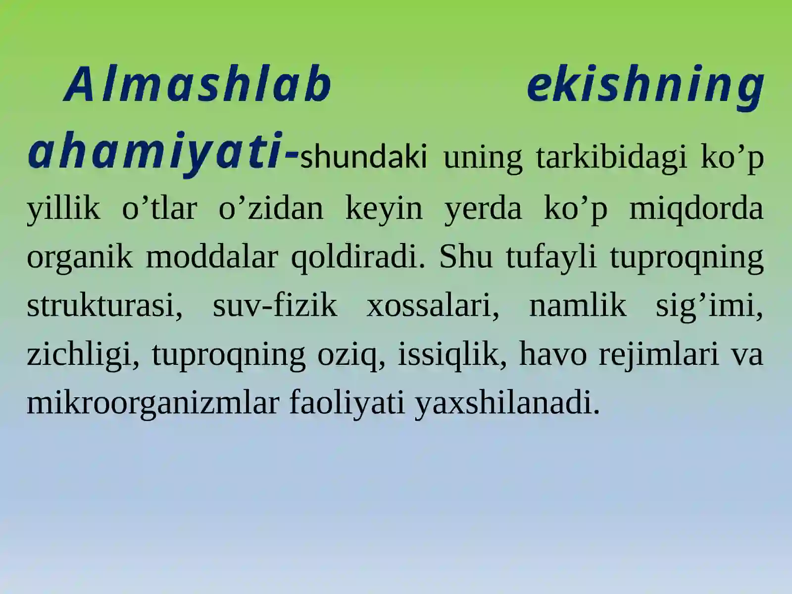 ALMASHLAB EKISH 4