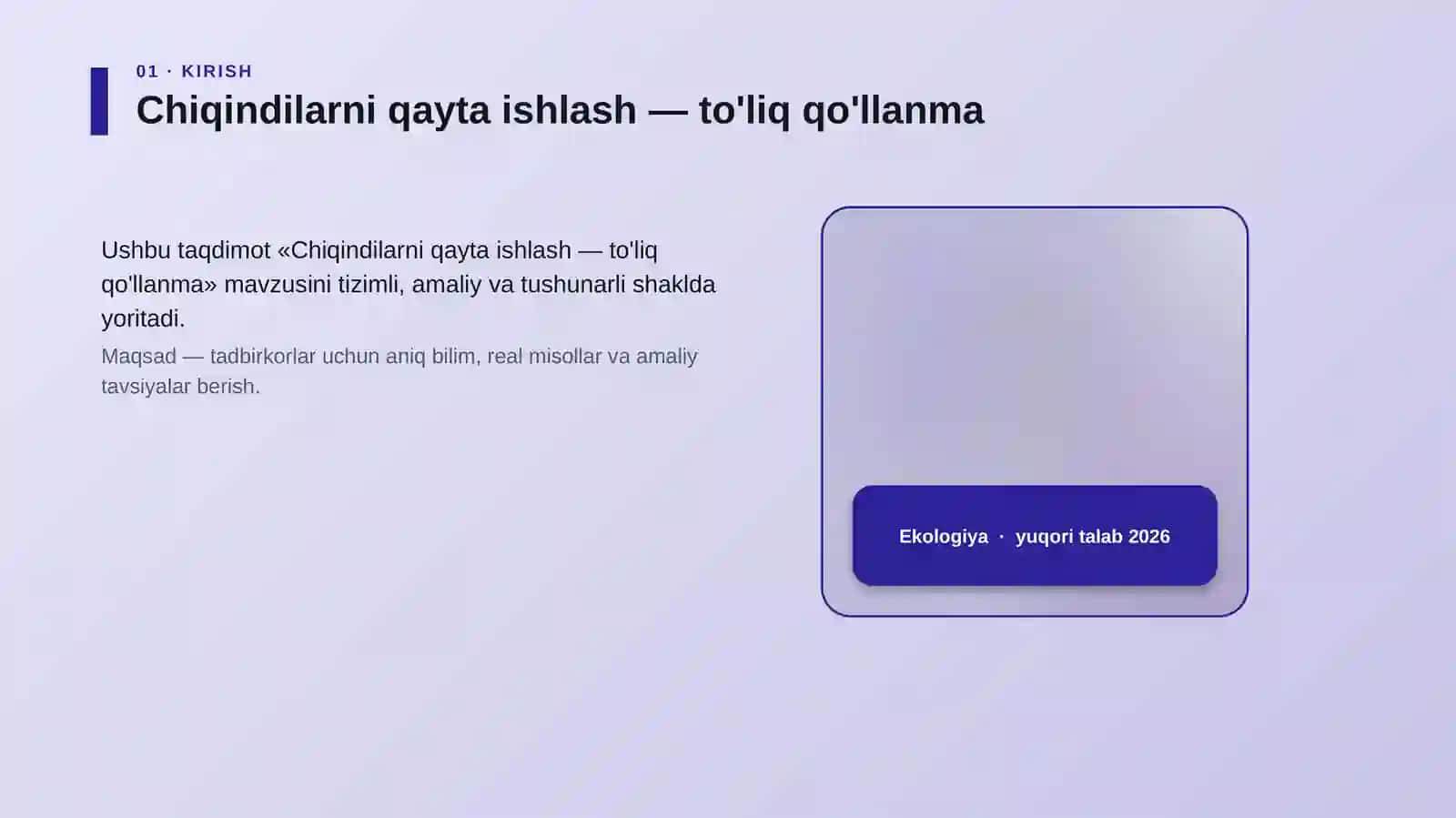 EKOLOGIYA 4