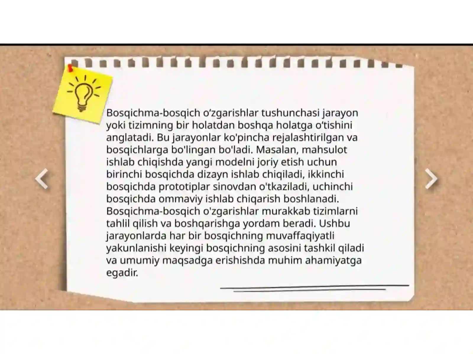 InomovaO'g'iloy 4