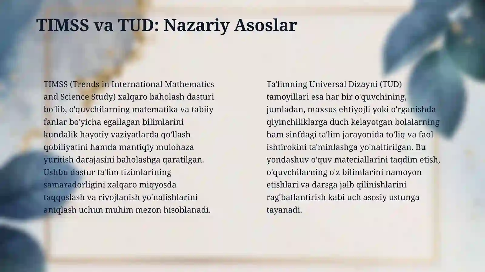 Matematika va tabiiy fandan ( 4-sinf) Integratsialashgan dars 4