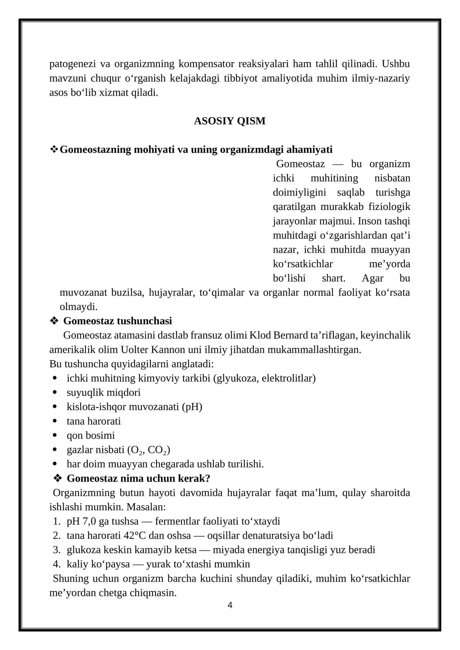 Gomeostaz Mexanizmlari va Uning Patologiyasi 4