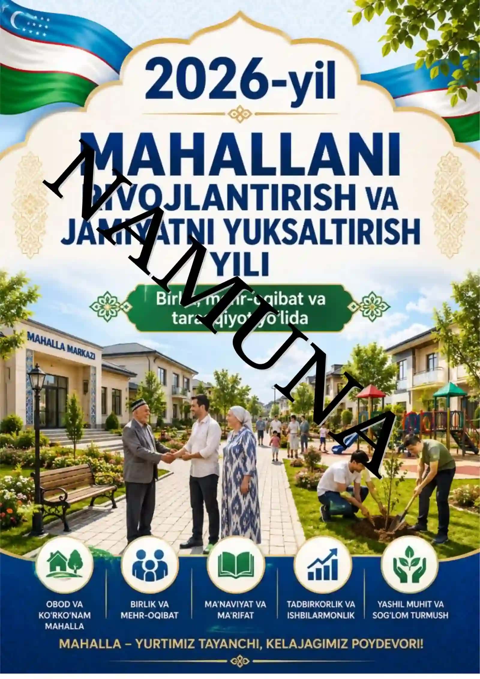 2026-yil 6-avgustdagi 288-sonli buyrug‘i 4