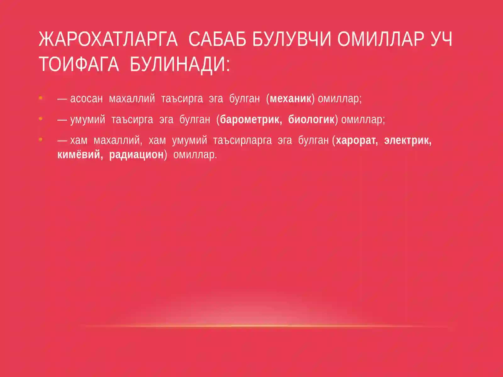 Mexanik travmalar reja 4
