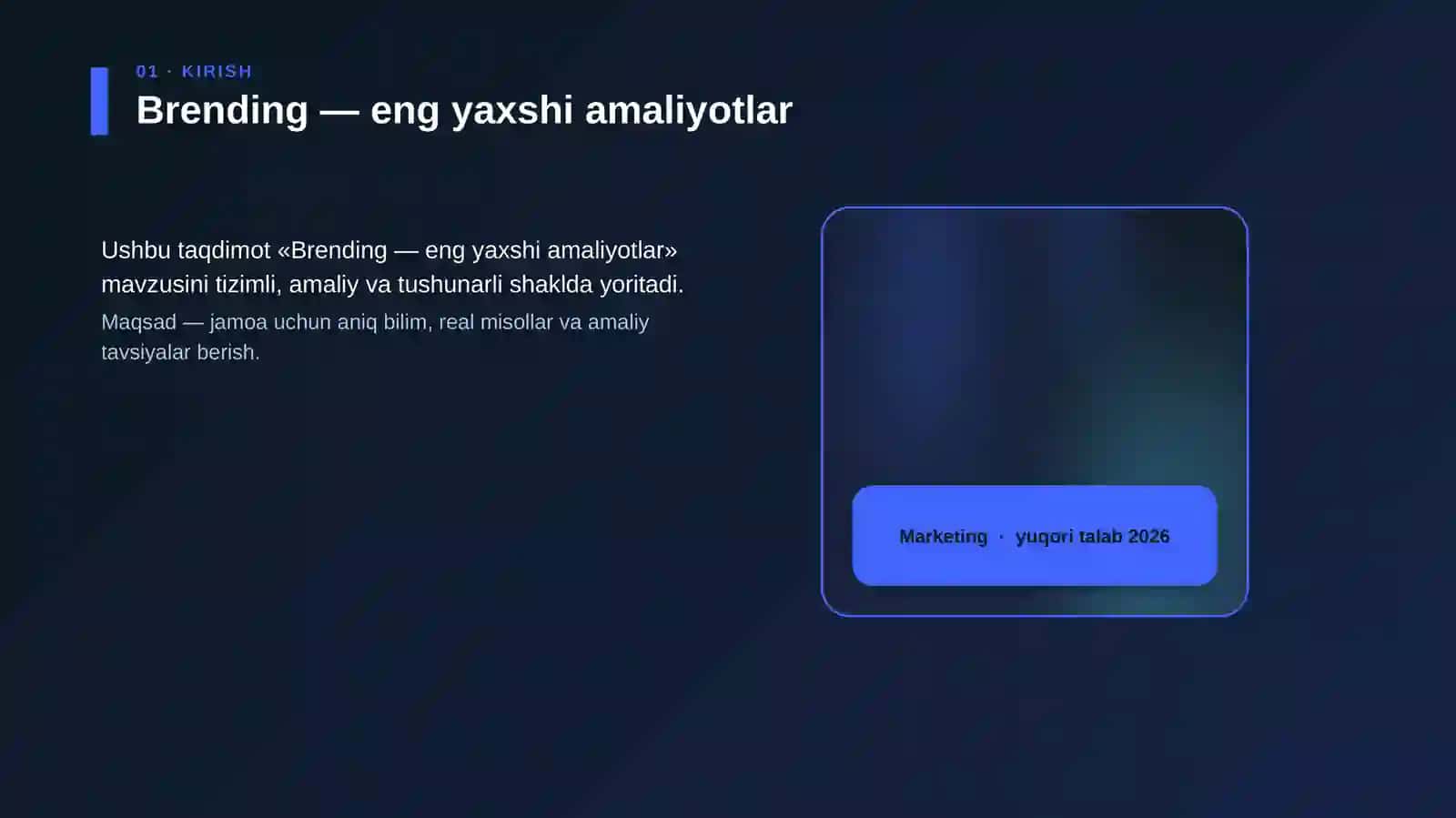 Brending — eng yaxshi amaliyotlar 4