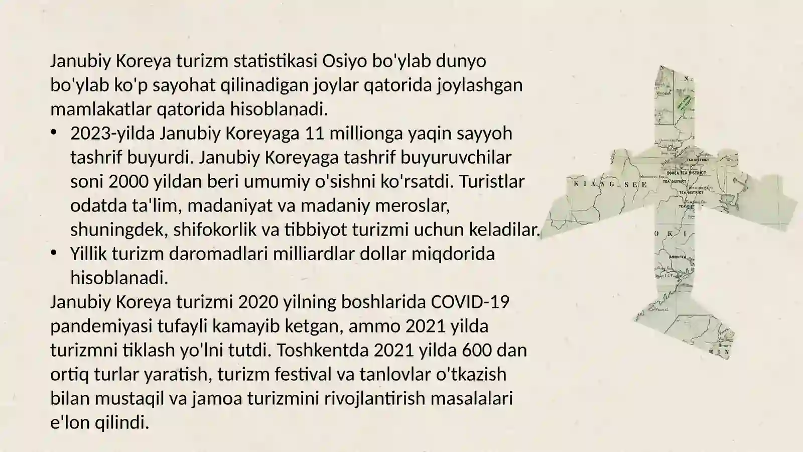 Koreya turizmi 4
