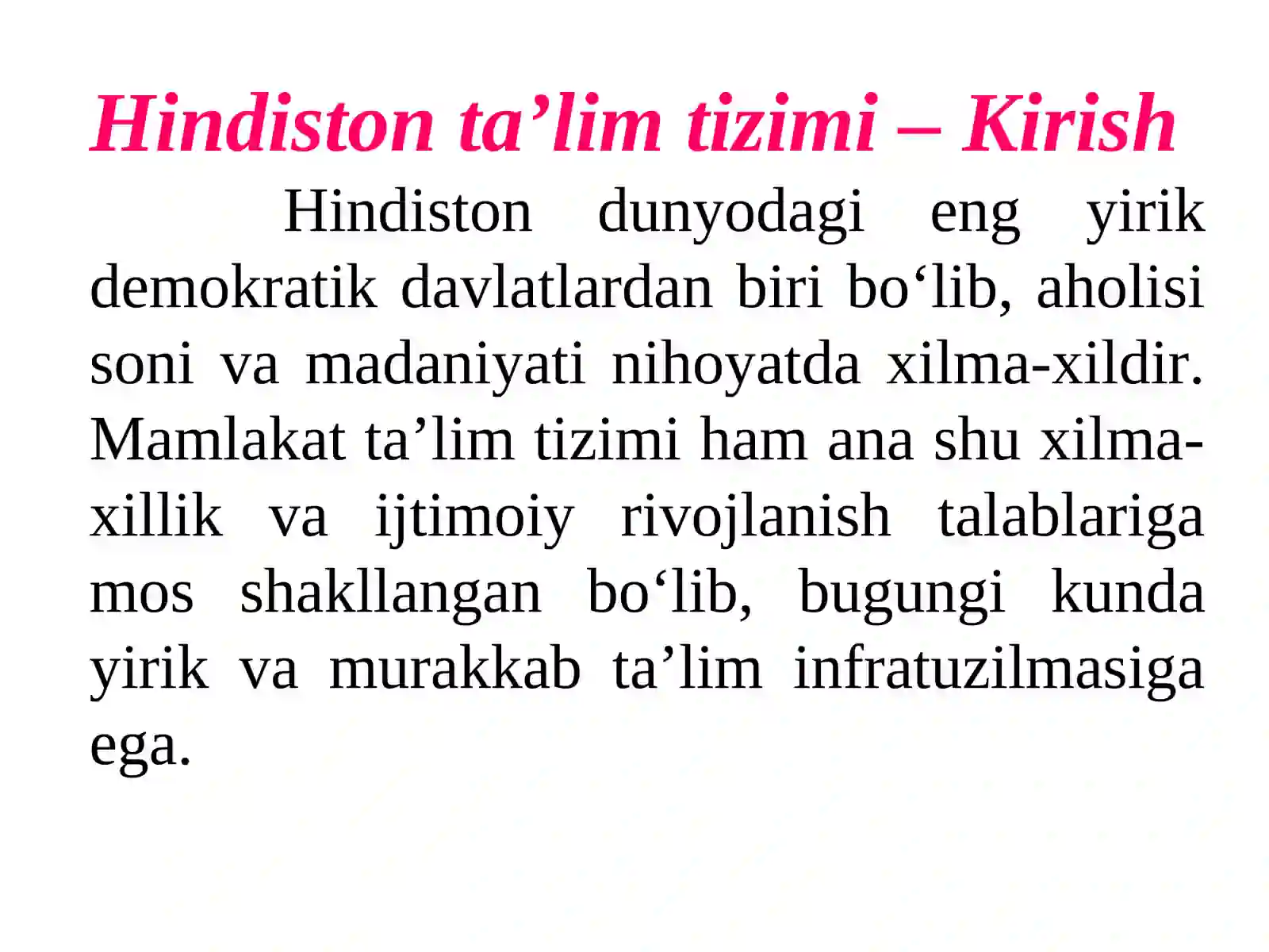 Hindiston taʼlim tizimi 4