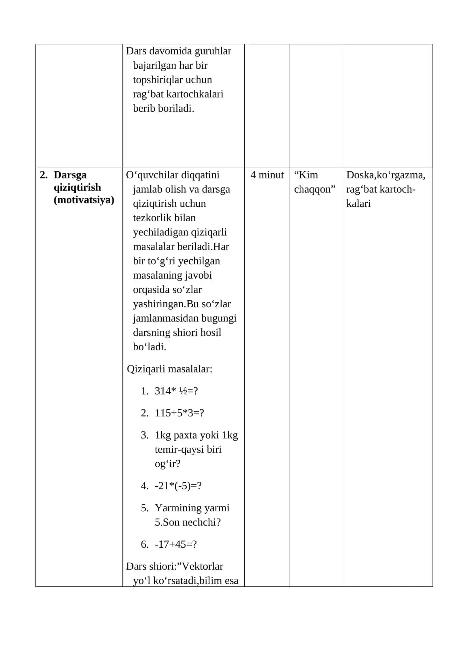 Koordinatalari bilan berilgan vektorlar ustida amallar (8-sinf) 4