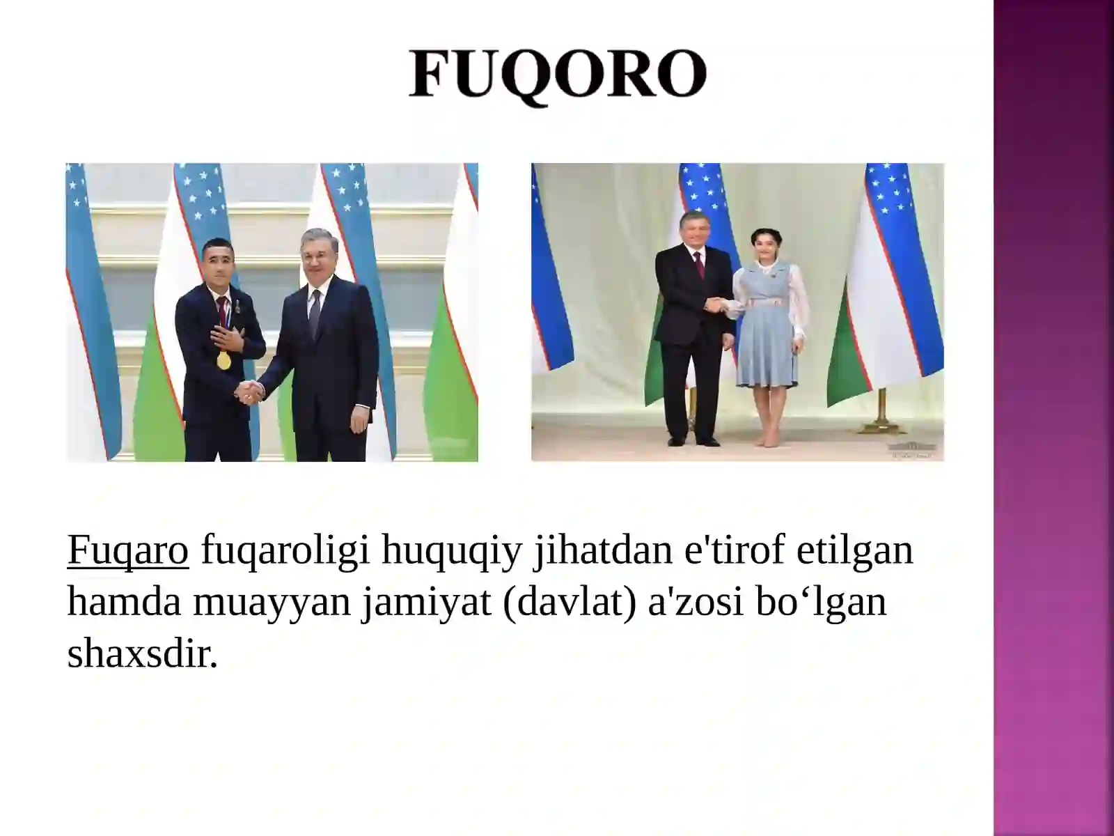 Preview 4
