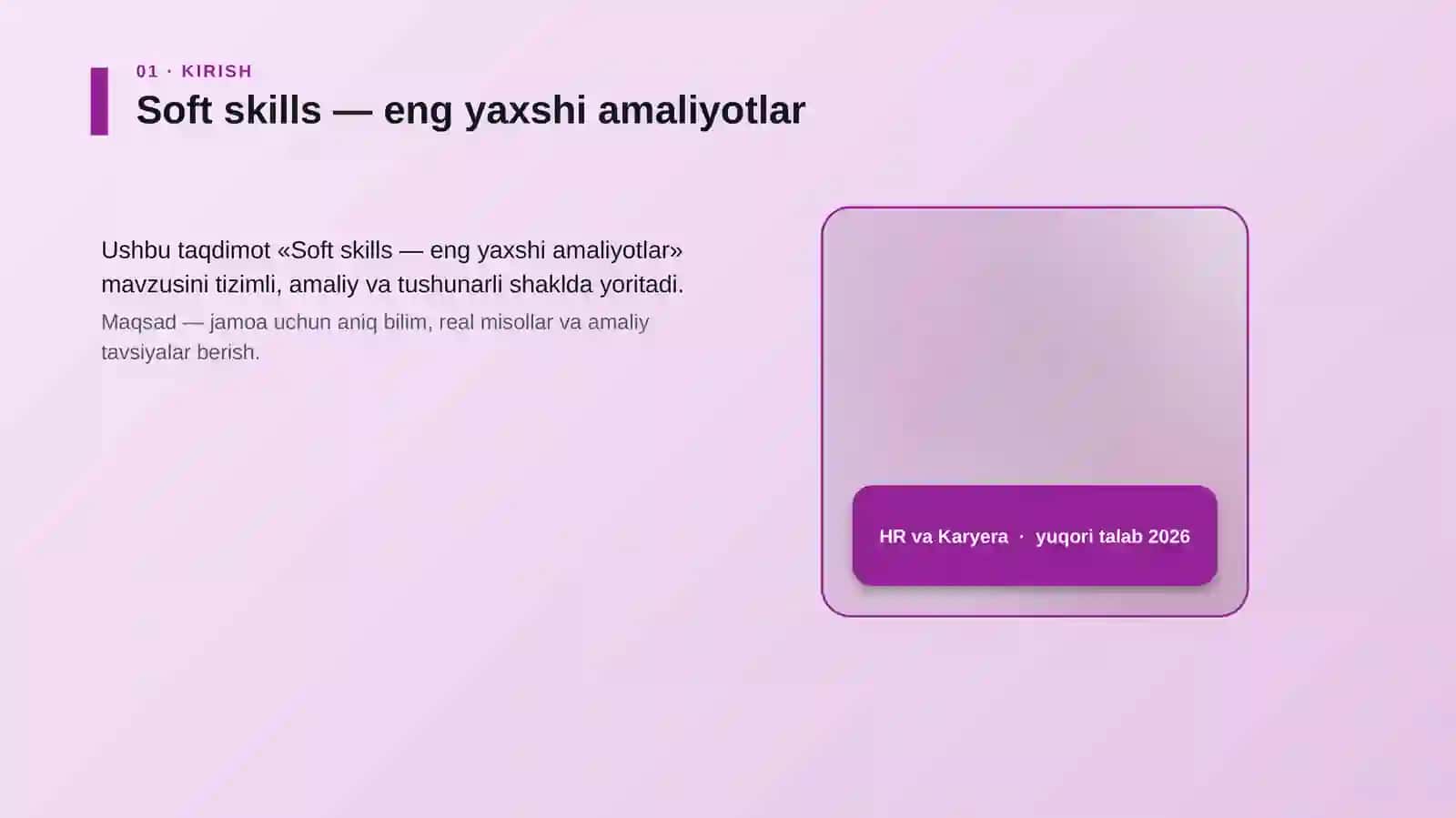 Soft skills — eng yaxshi amaliyotlar 4