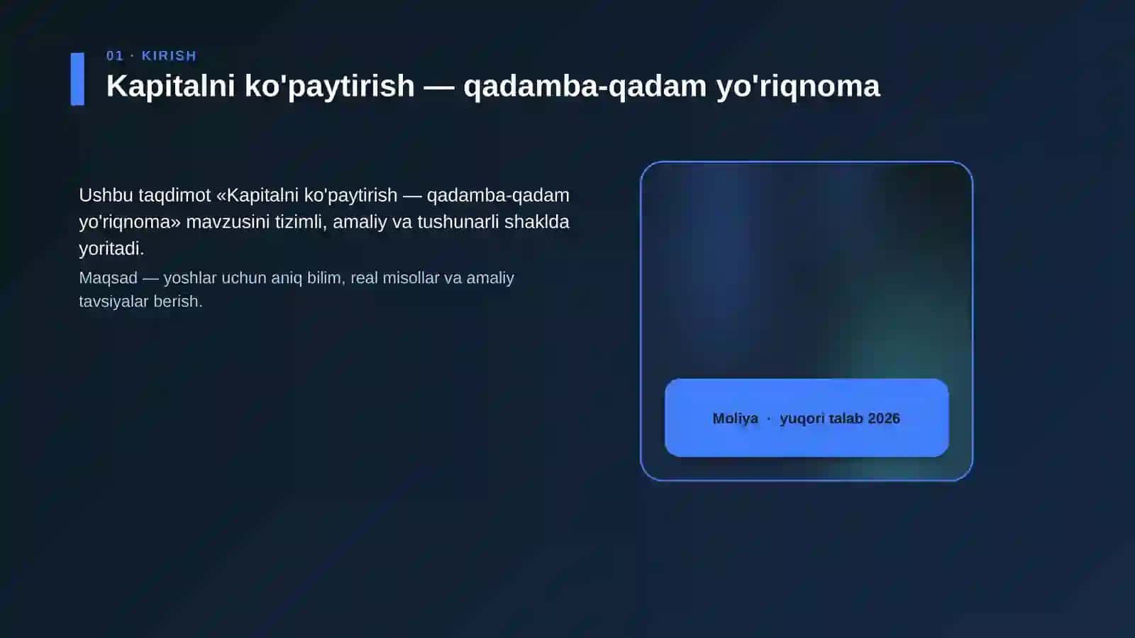 Kapitalni ko'paytirish — qadamba-qadam yo'riqnoma 4