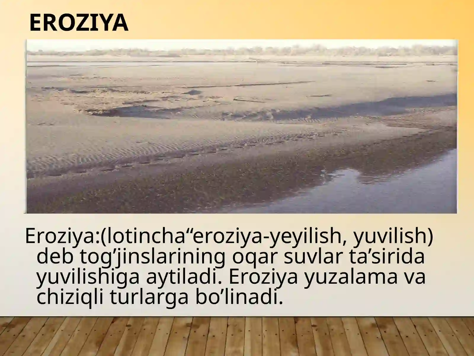 EKZOGEN JARAYONLAR 4