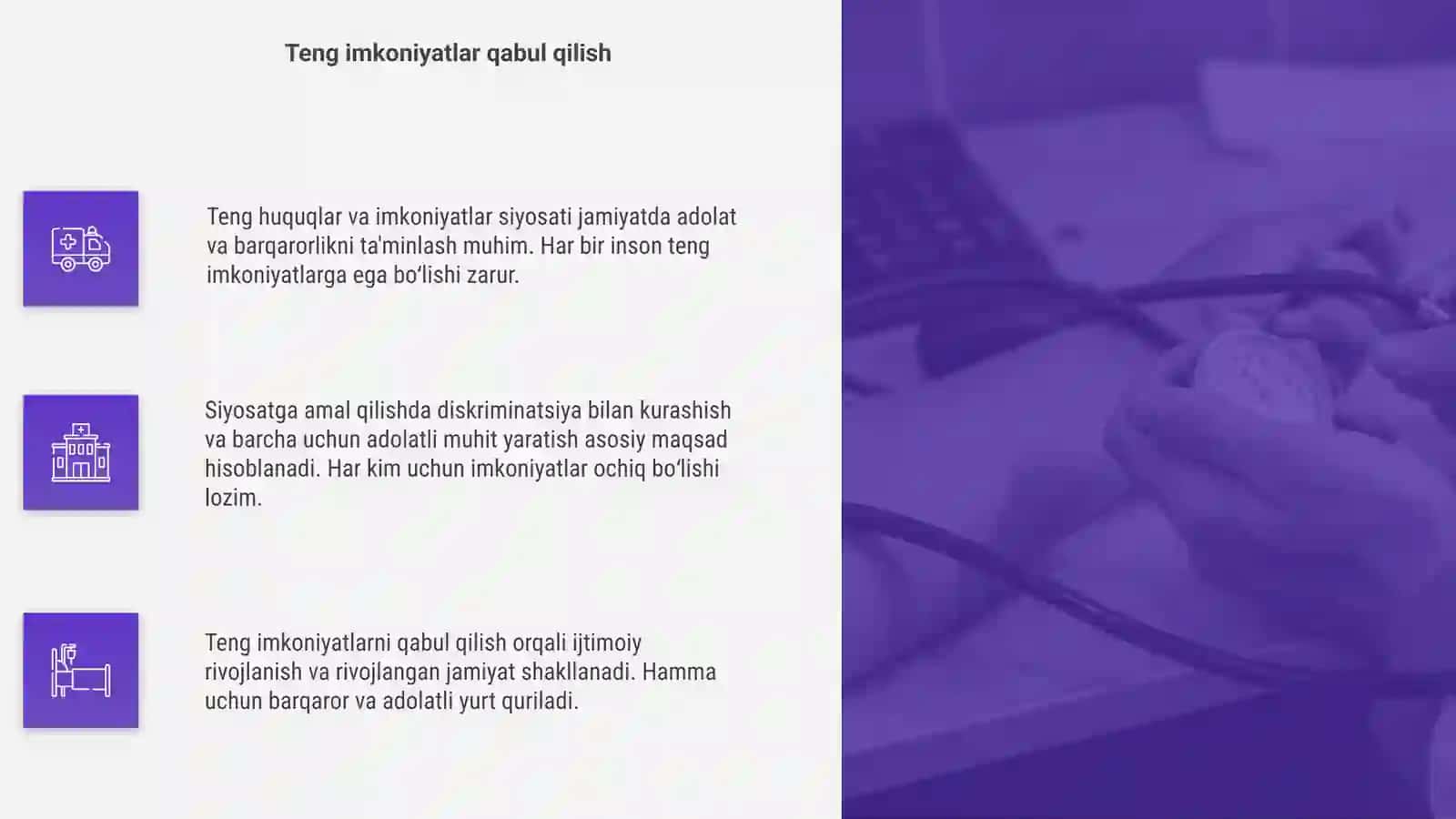 Teng huquqlar va teng imkoniyatlar siyosati 4