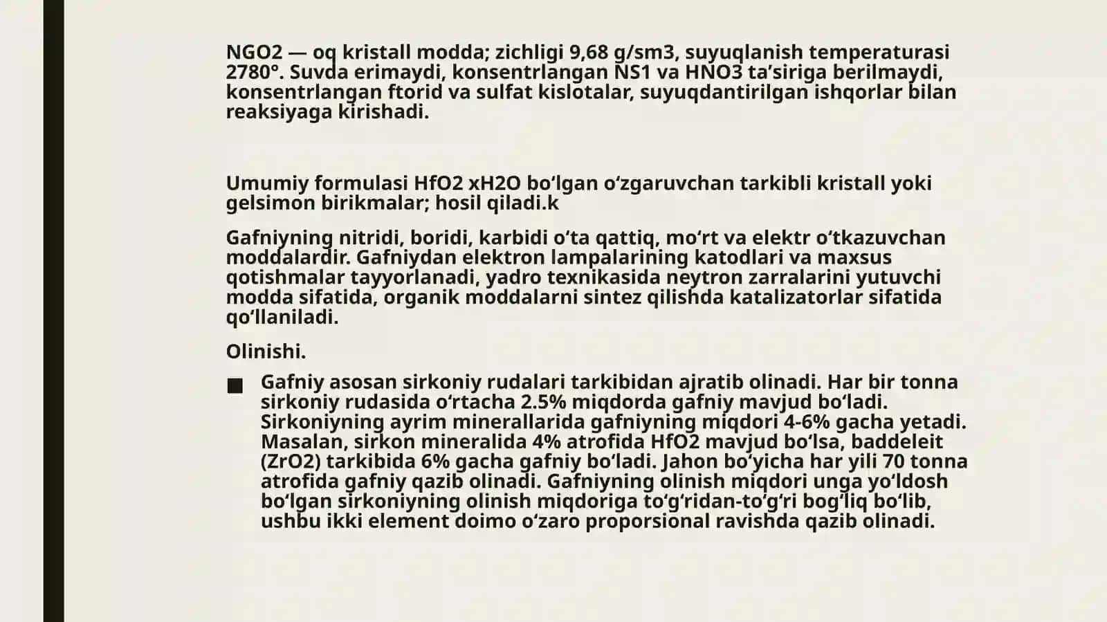Gafniy 4