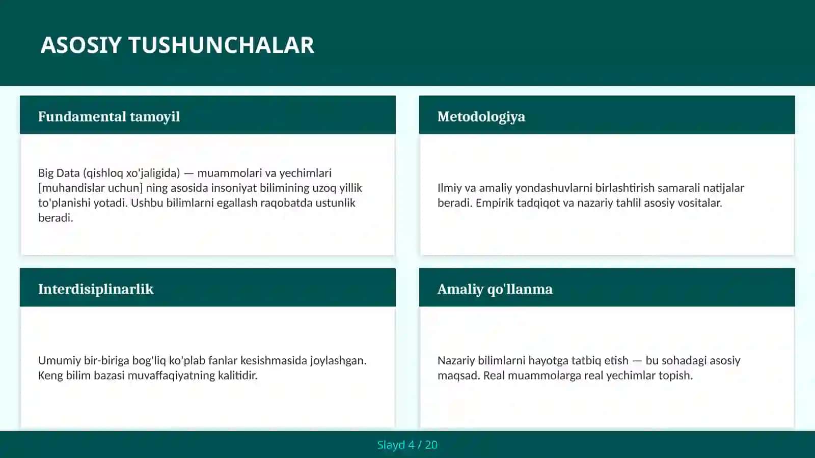 Big Data (qishloq xo'jaligida) — muammolari va yechimlari [muhandislar uchun] 4