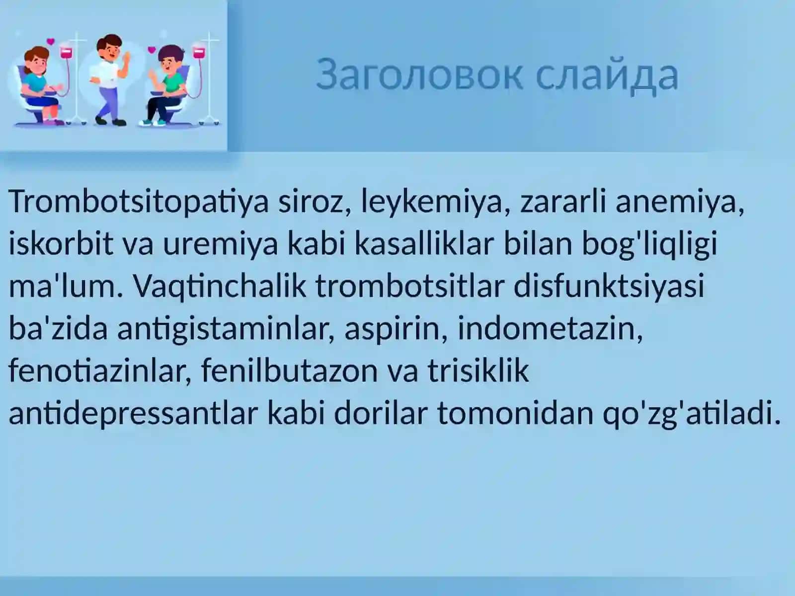 Nasliy va orttitilgan trombositopatiya va trombositopeniya 4