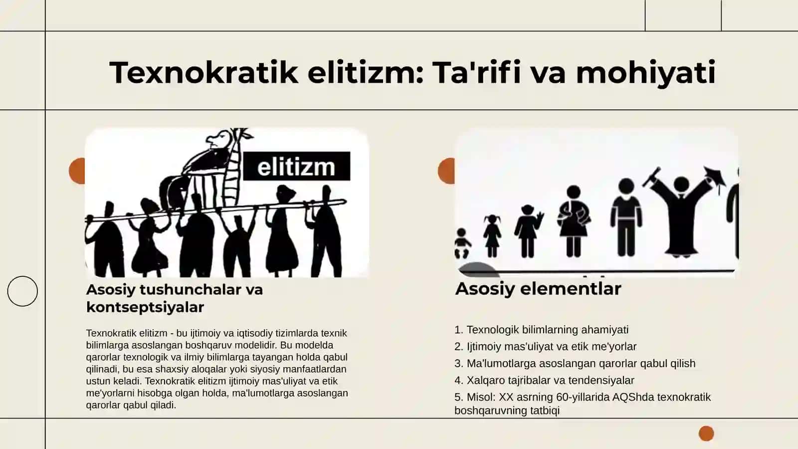 Texnokratik elitizmning nazariy asoslari 4