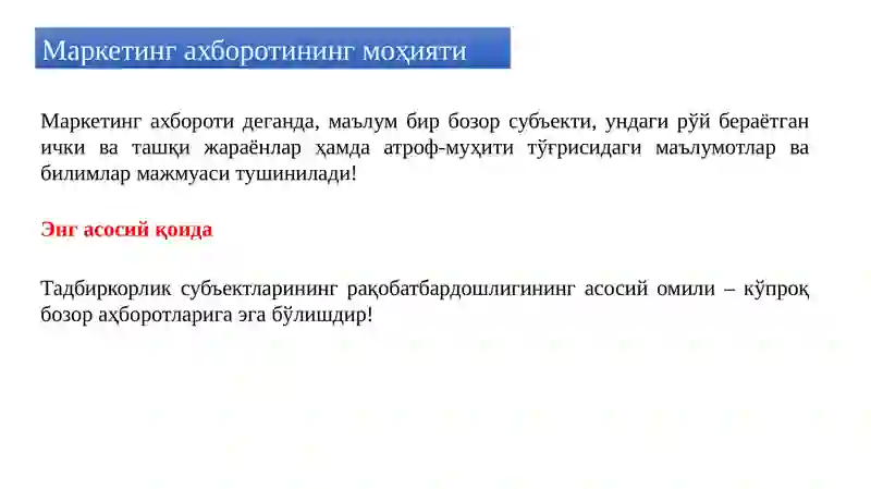 Preview 4